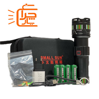 چراغ قوه تاکتیکال زوم دار اسمال سان مدل ZY-T273 (اصلی) ، پاوربانک دار ، با ۵۰۰۰ لومن قدرت نور و ۸۰۰ متر برد نوری پک کامل و ارجینال