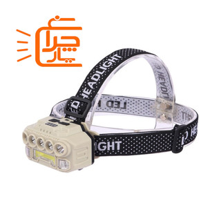 چراغ پیشانی | هدلایت تاکتیکال مدل HX-817 با باتری اسمال سان اصلی ، ۵ حالت نوری، ۸۰۰ لومن ۱۰۰ متر برد نور